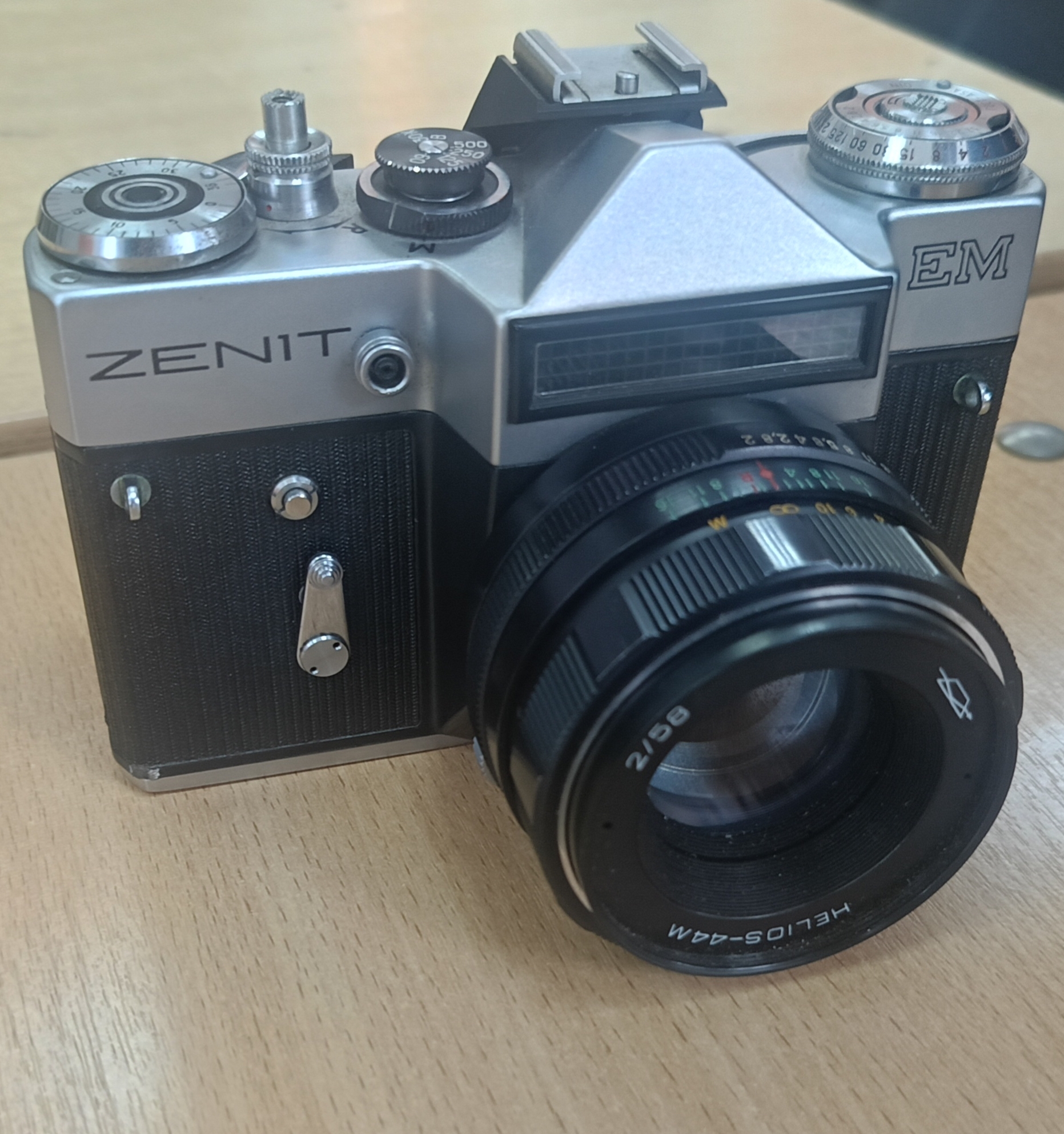 Фотоаппарат «Зенит - 12сд»
