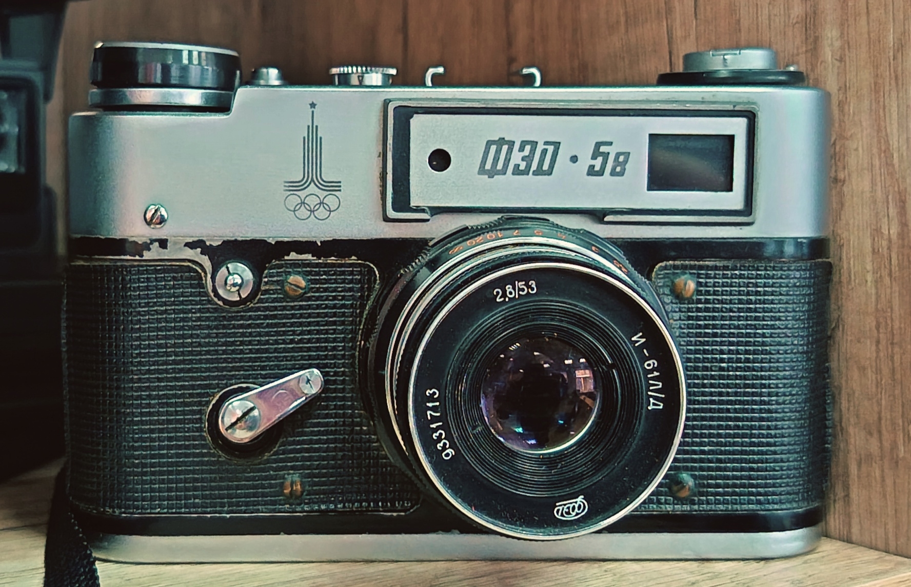 ФЭД-5В